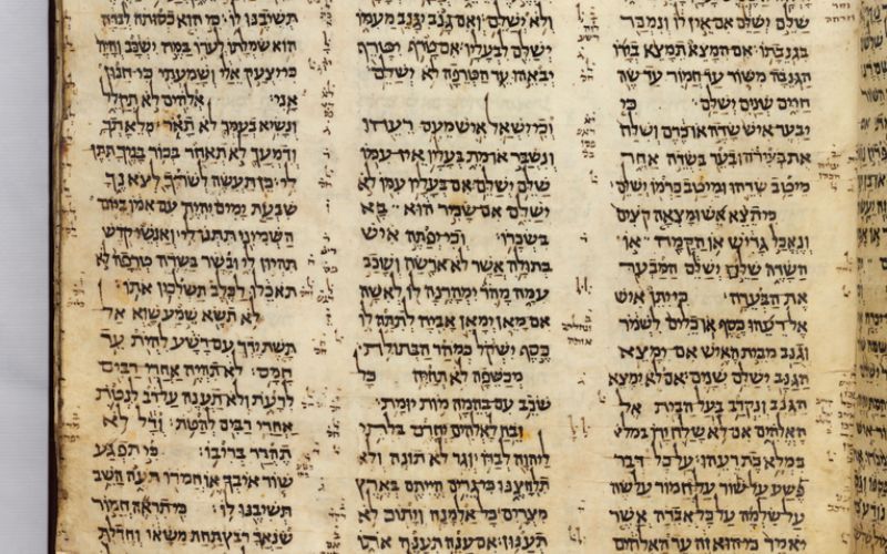 Owner of Irish hotel set to sell 10th-century Hebrew Bible for up to $50m